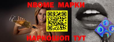 ALPHA PVP Краснодар