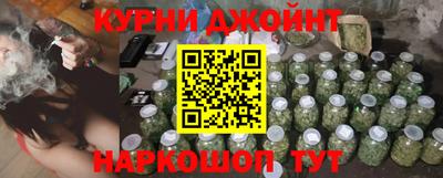 первитин Краснознаменск