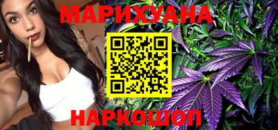 первитин Краснознаменск