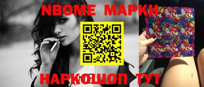 ALPHA PVP Краснодар