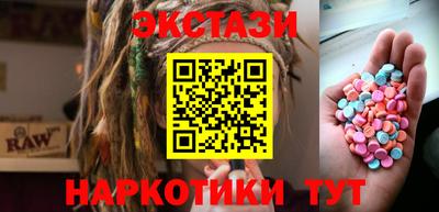 первитин Краснознаменск