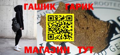 ALPHA PVP Краснодар