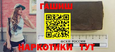 первитин Краснознаменск