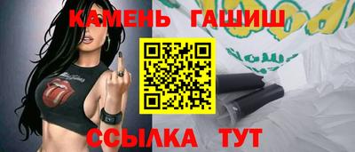 первитин Краснознаменск