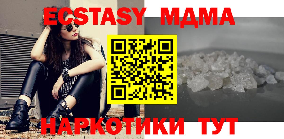 Гашиш  Туймазы  МЕФ   Альфа ПВП СК   МАРИХУАНА  Вход с VPN  Cocaine 